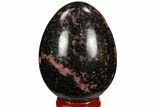 Polished Rhodonite Egg - Madagascar #117376-1